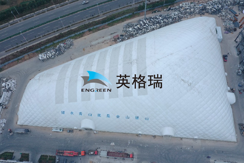 在大型物流中心、煤礦場地等領(lǐng)域的倉儲應用中，工業(yè)氣膜建筑已經(jīng)成為不可或缺的選擇