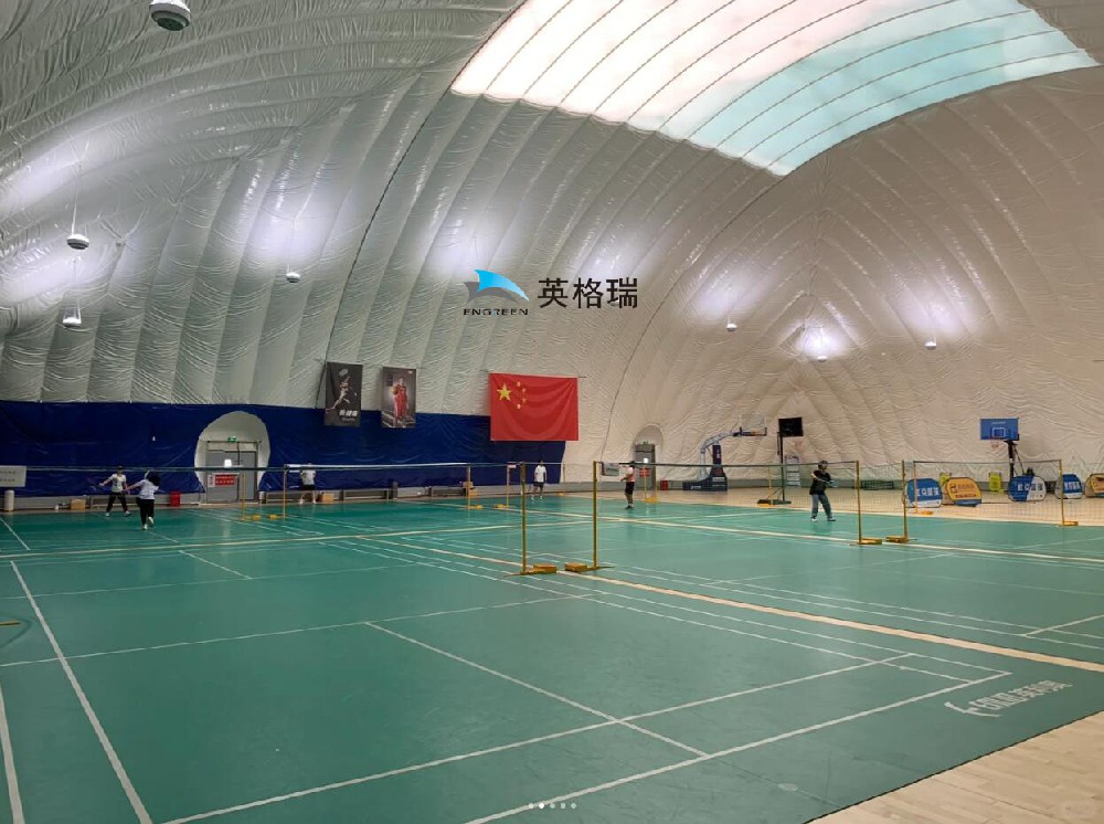 怎樣打造一個經(jīng)濟(jì)實(shí)用的氣膜羽毛球館？