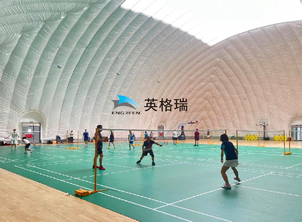 想要了解氣膜羽毛球館的價(jià)格，還要知道這些