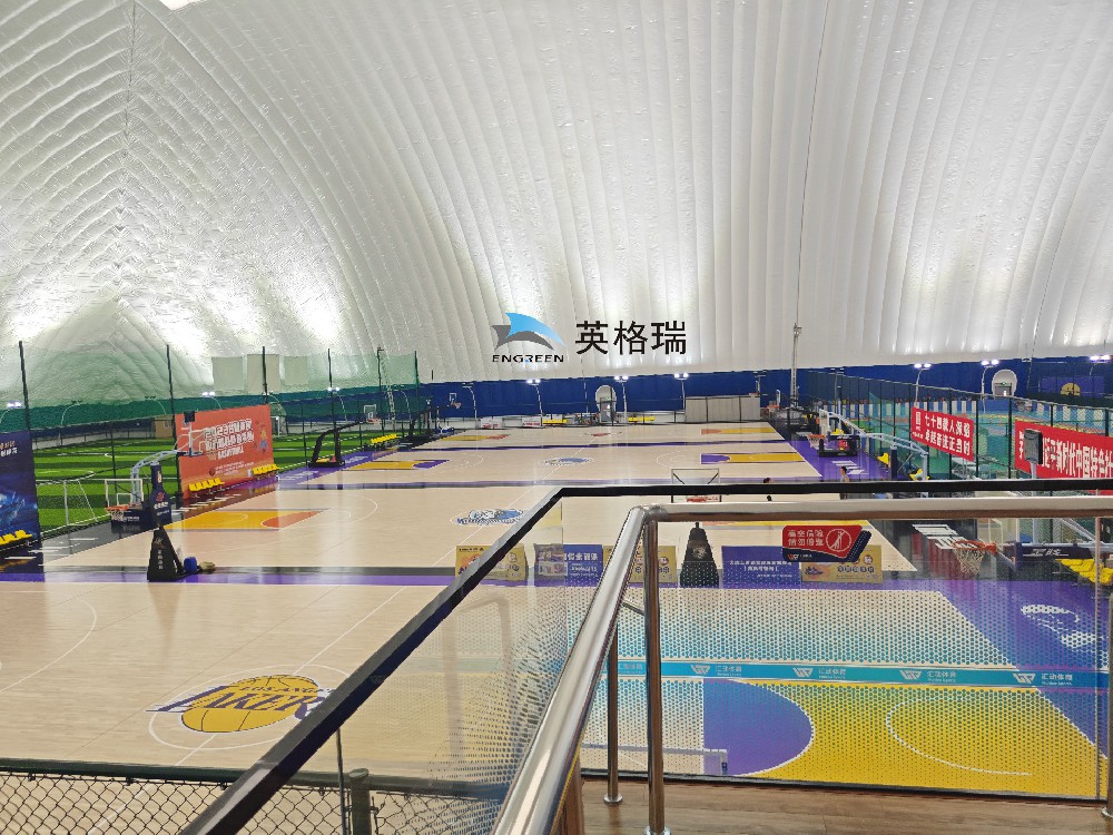氣膜綜合運動館憑借其獨特的優(yōu)勢，正成為體育運動的新潮流