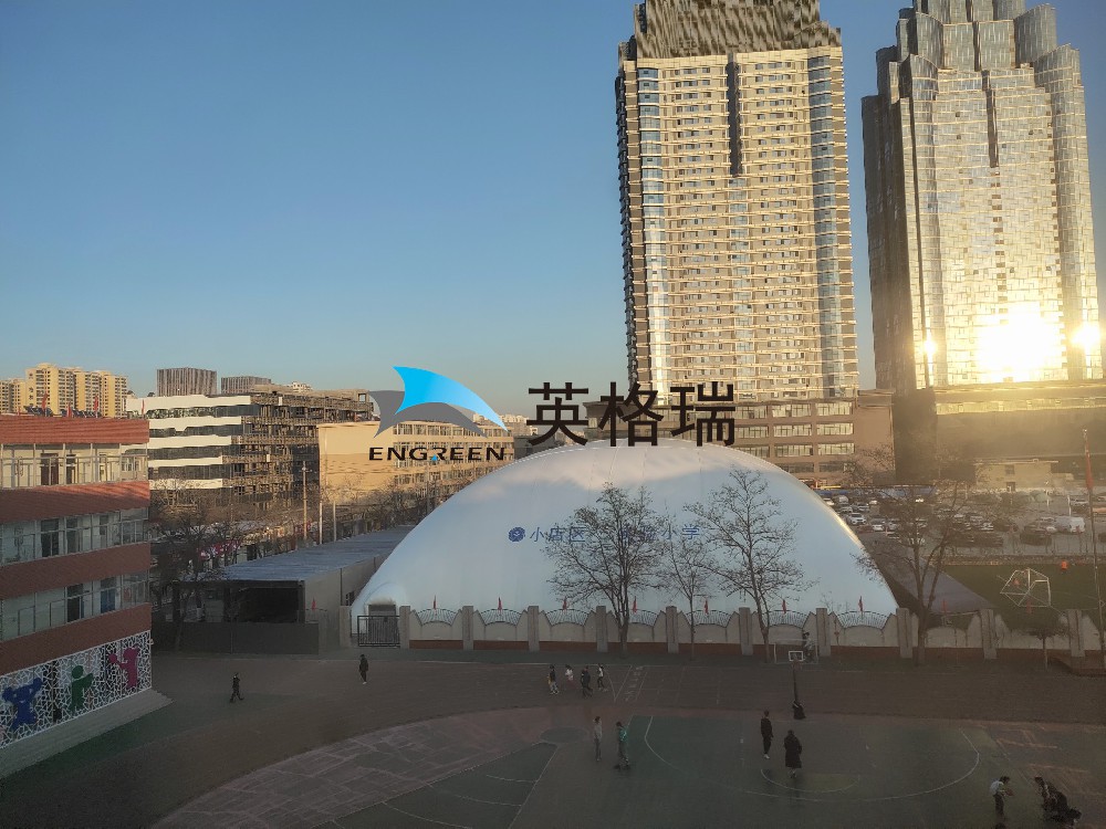 校園新寵 | 氣膜體育館來襲！