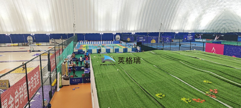 節(jié)后喚醒活力：氣膜體育館，解鎖科學(xué)運(yùn)動(dòng)新體驗(yàn)