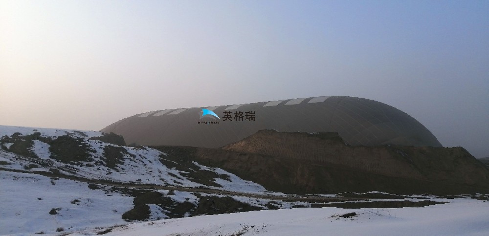 工業(yè)儲(chǔ)煤黑科技！氣膜煤倉(cāng)才是環(huán)保省錢天花板