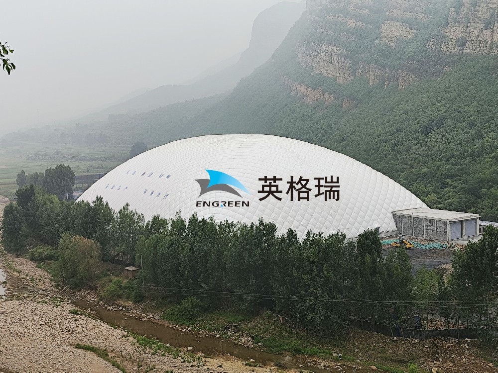 氣膜石料倉成行業(yè)新寵！鄭州英格瑞 技術(shù)賦能石料存儲綠色轉(zhuǎn)型