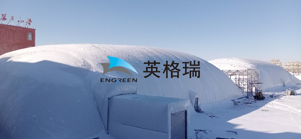風(fēng)雪無懼，溫暖如初——揭秘氣膜館如何從容應(yīng)對(duì)大雪天氣